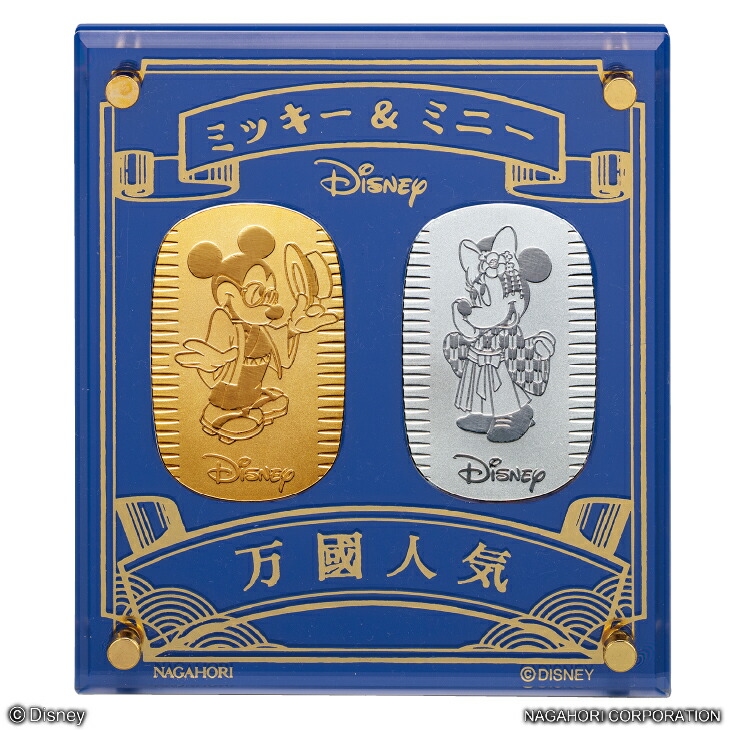 楽天市場】Disney監修『レトロモダン ミッキー』純金小判20g 保証書