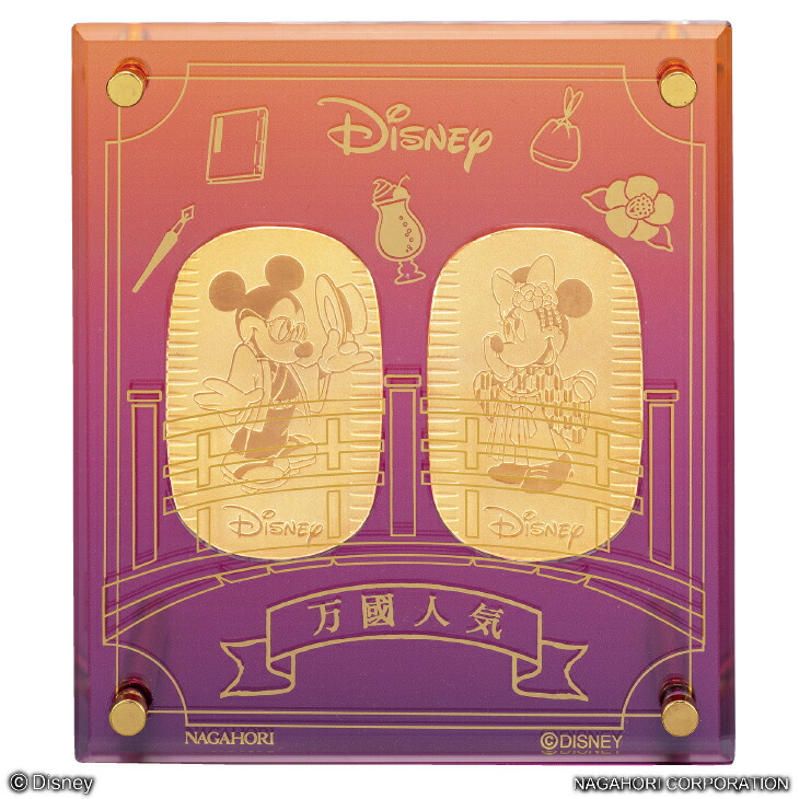 楽天市場】純金 ディズニー 正規品 『ミッキーマウス 小判 』 大10g