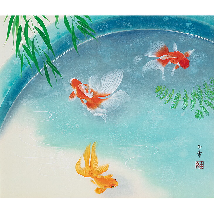楽天市場】絹本 肉筆画 額装 「 満秋 」 70×62cm 日展入選画家