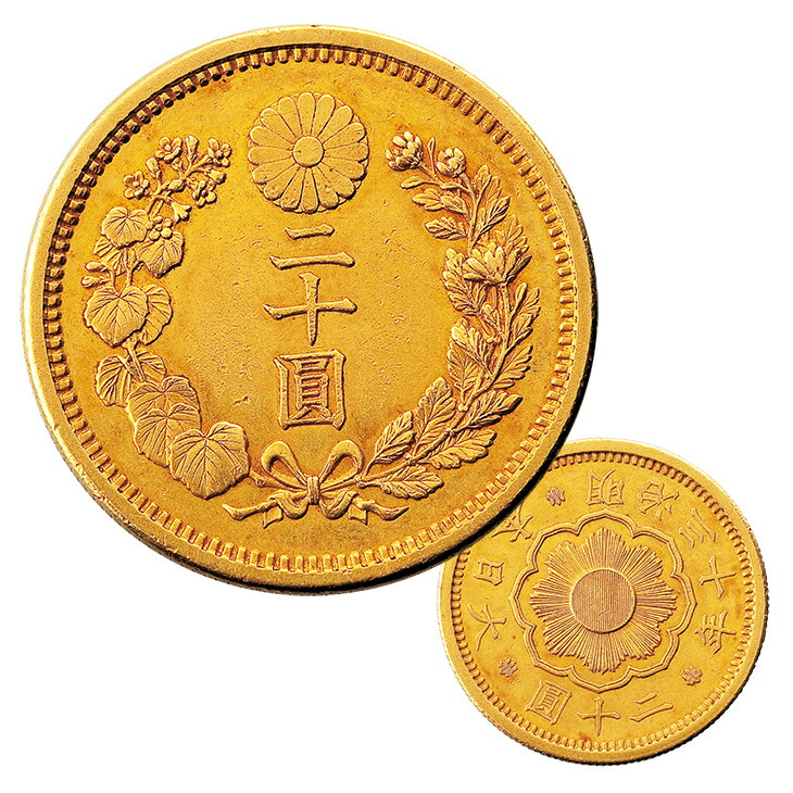 古銭 『明治新二十圓金貨』 本物 日本貨幣商協同組合 鑑定書 付 皇室御用 金工師 加納夏雄 明治  八稜鏡 明治天皇 稀少 美品 貨幣 通販 販売 プレゼント