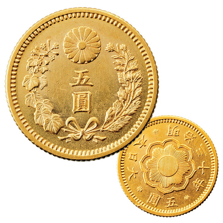 古銭 『 明治新五圓金貨 』 本物 日本貨幣商協同組合 鑑定書 付 皇室御用 金工師 加納夏雄 明治  八稜鏡 明治天皇 稀少 美品 貨幣 通販 販売 プレゼント