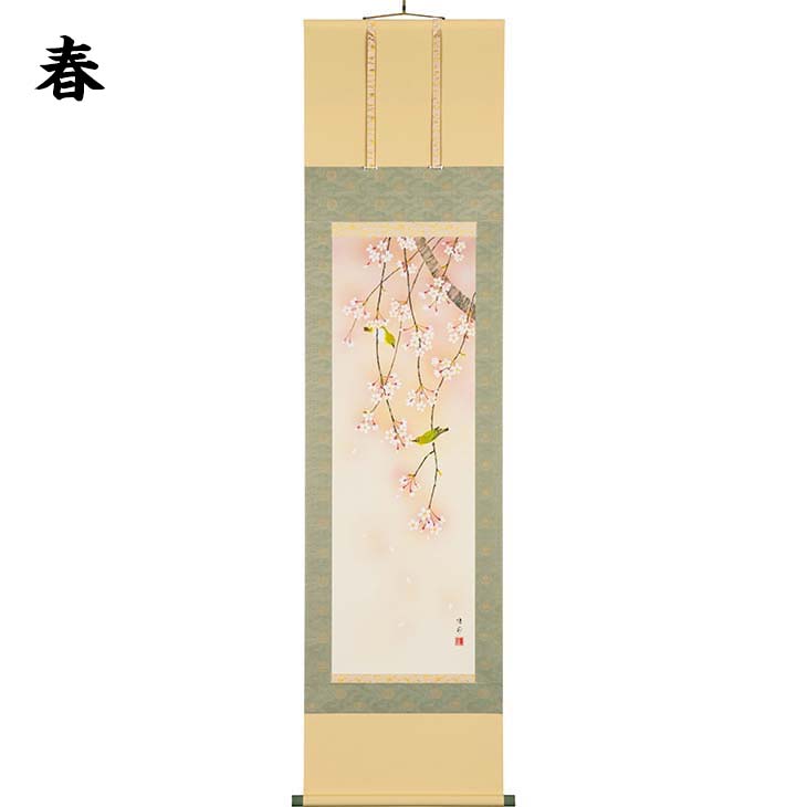 女流俳人 長谷川かな女 洋画家伊藤慶之助画 肉筆掛軸 表具傷みあり 花梨 伊東深水 肉筆 浮世絵 美人図 着物 日本画 絵画 掛軸 美人画