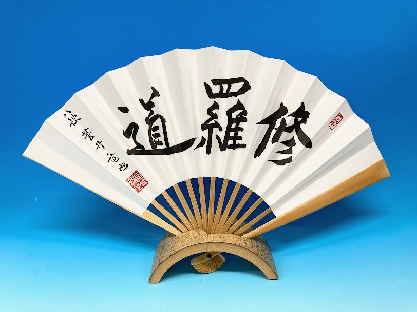 非売品　イチロー　オリジナル扇子　未使用品　2003年 非売品 イチロー オリジナル扇子 未使用品 2003年 - メルカリ