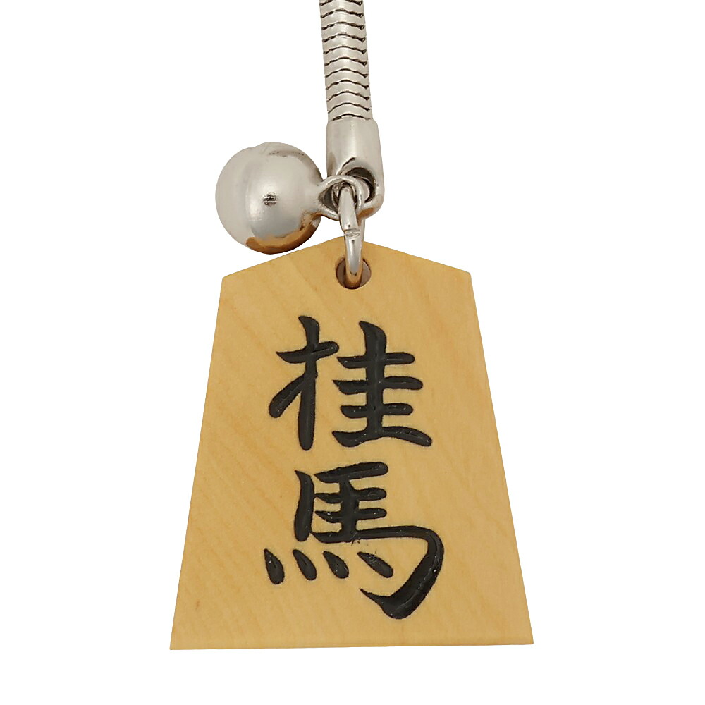 将棋消しゴム 将棋駒消しゴム（角行） | 公益社団法人 日本将棋連盟オンライン