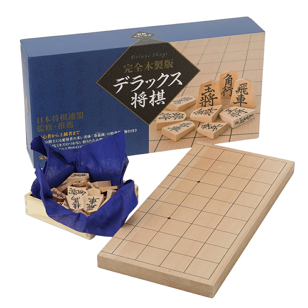 日本将棋連盟　100周年記念誌 日本将棋連盟創立100周年誌(新品同様)