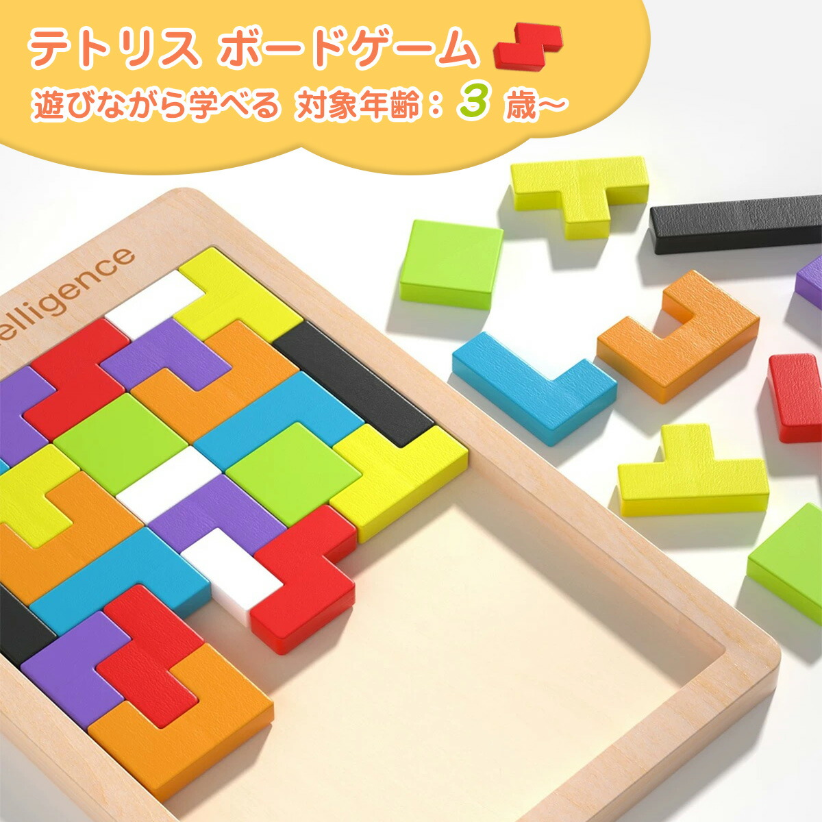 Vilac ナタリーレテ メモリーゲーム 知育・木製パズル Vilac ナタリーレテ メモリーゲーム 知育・木製パズル - メルカリ