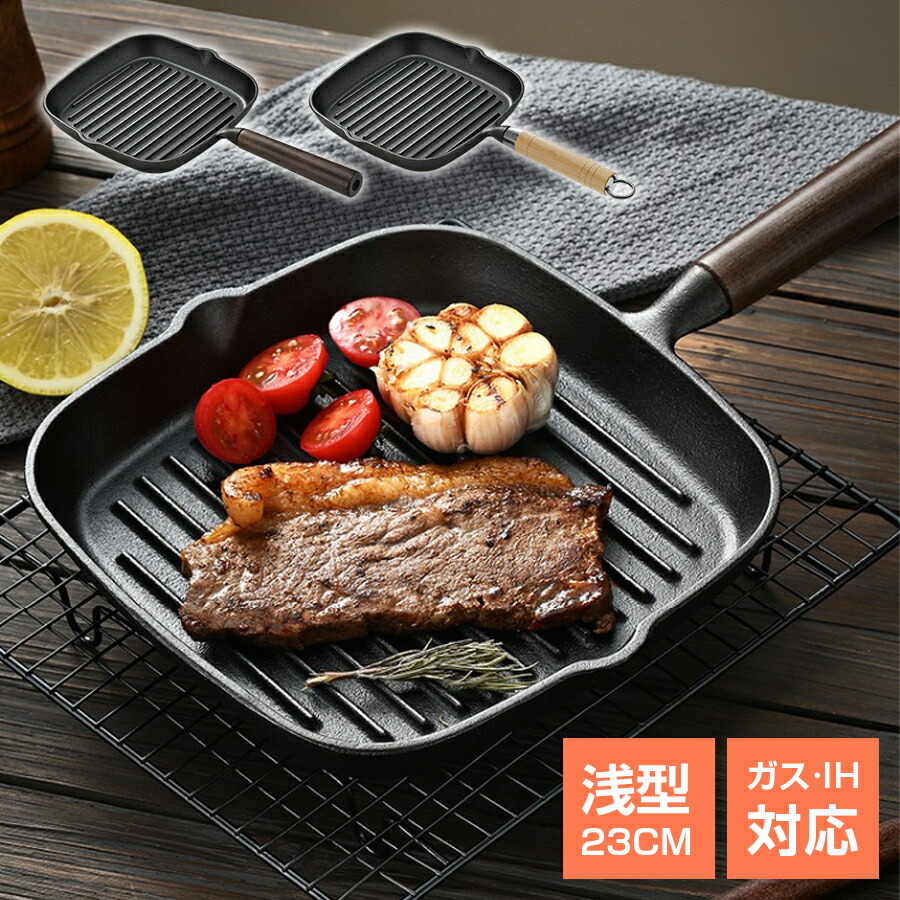 楽天市場】［本日ポイント5倍］杉山金属 鉄製 ステーキパン IH対応