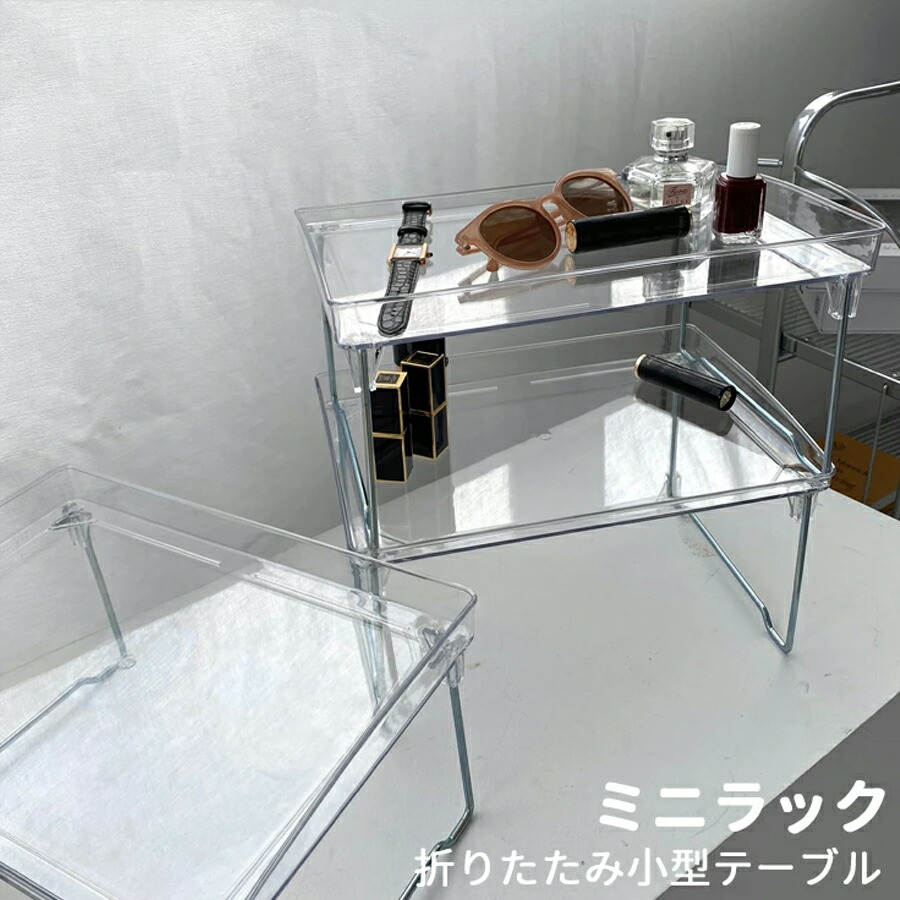2253876table.jpg