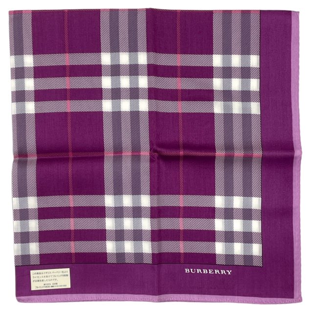 【未使用】Burberry バーバリー ハンカチ チェック柄　5点セット BURBERRY 未使用 バーバリー ポーチ ペンケース ハンカチ セット