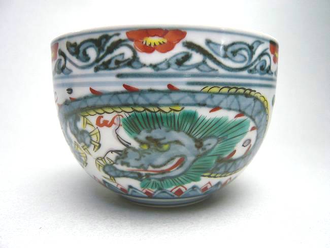 京焼   着彩龍文汲出碗 瑞昭 単品