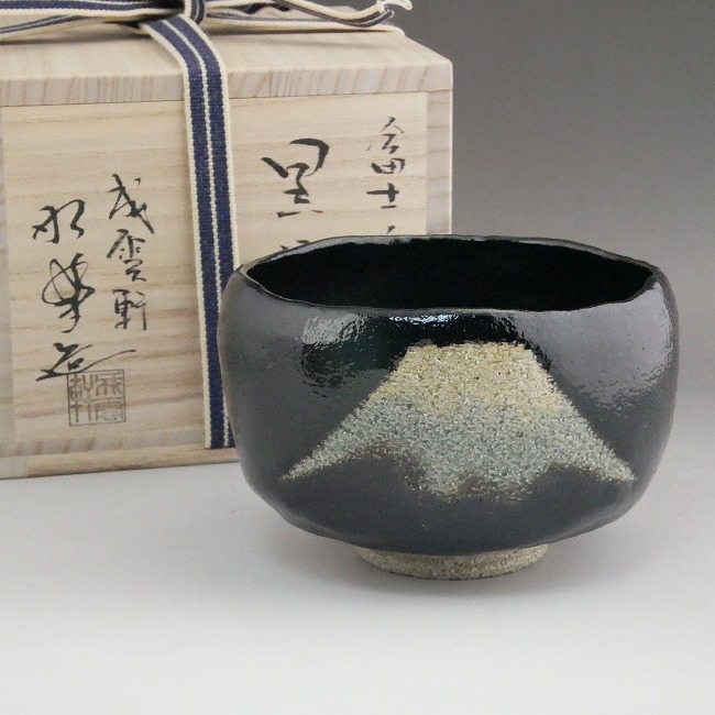 京焼 清水焼 富士の絵黒茶碗 成雲軒昭楽|京焼清水焼専門店 松韻堂