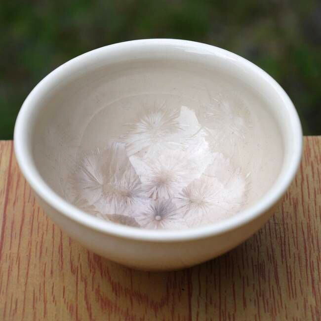 楽天市場】京焼 清水焼 天目ぐい呑 田中永嵩 : 京焼清水焼専門店 松韻堂