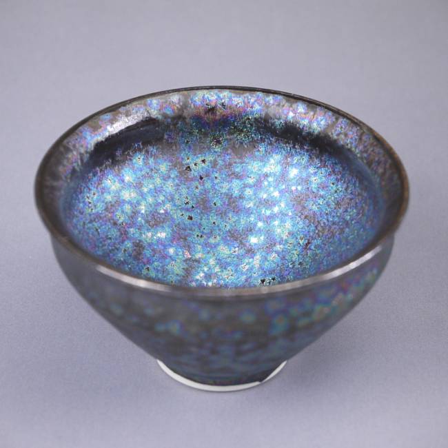 楽天市場】京焼 清水焼 窯変天目盃（ぐい呑） 橋本大輔 : 京焼清水焼