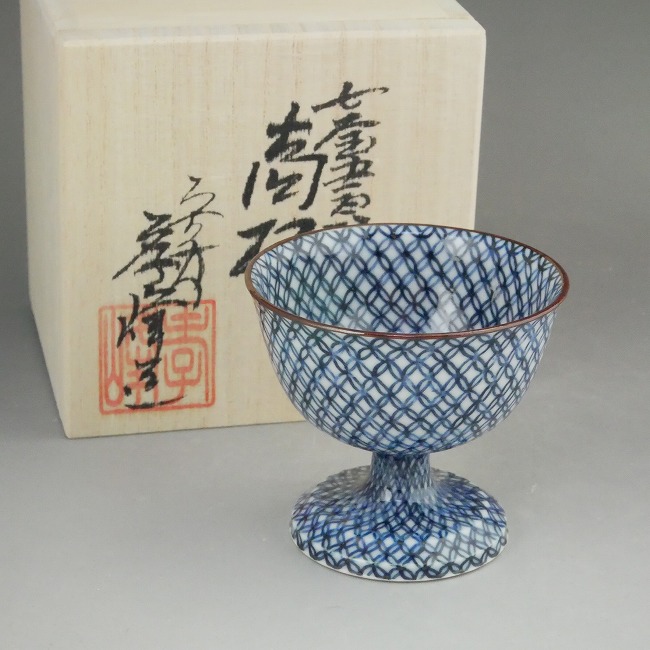 楽天市場】京焼 清水焼 染付雲錦詰平盃 孝峰 : 京焼清水焼専門店 松韻堂