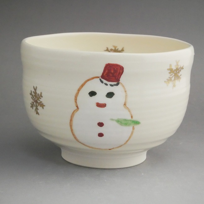 福茶碗 茶碗(小)(青)｜和食器通販｜織部 Online Store【公式】