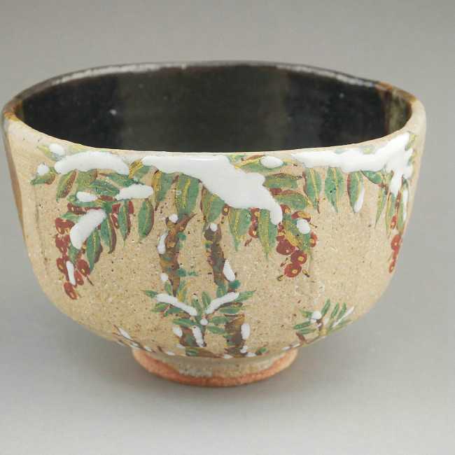 楽天市場】九谷焼 抹茶碗 金箔梅 / 山田登陽志 ＜送料無料＞和食器