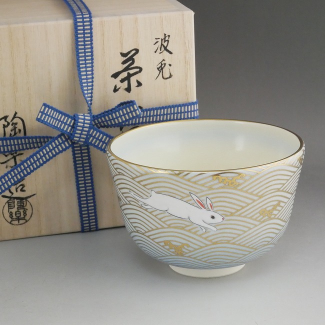 キッチン、台所用品 コーヒー、ティー用品 お買得限定品☆夏売れ筋 鳥獣戯画高山寺抹茶茶碗 陶仙NT | www 