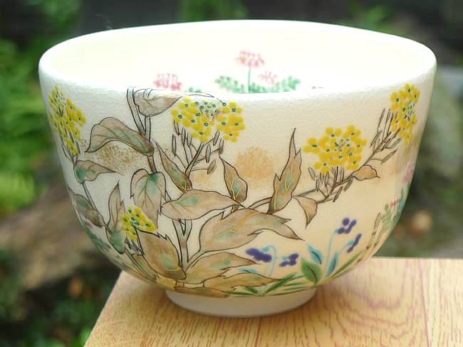 京焼   清水焼 彩画琳派抹茶茶碗 菜の花 善昇