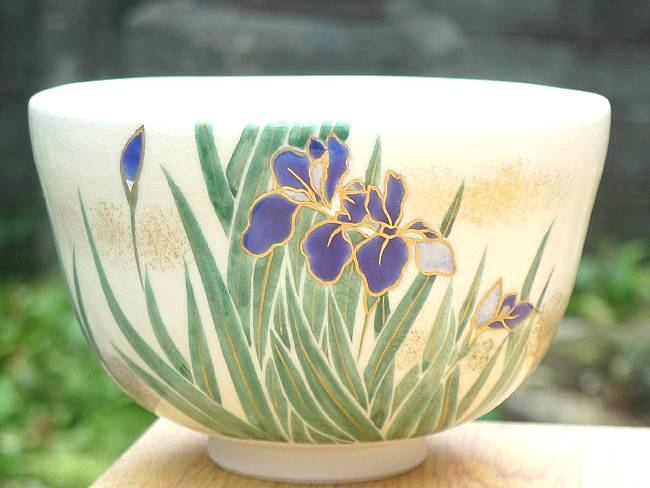 楽天市場】京焼 清水焼 茶道具 抹茶碗 茶碗 藤平正文 紫陽花