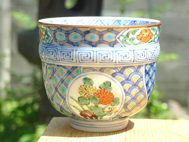 京焼   清水焼 彩画丸文顕花植物小湯呑 昭阿弥