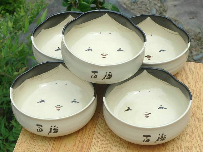 楽天市場】京焼 清水焼 お福豆皿揃え 与し三 : 京焼清水焼専門店 松韻堂