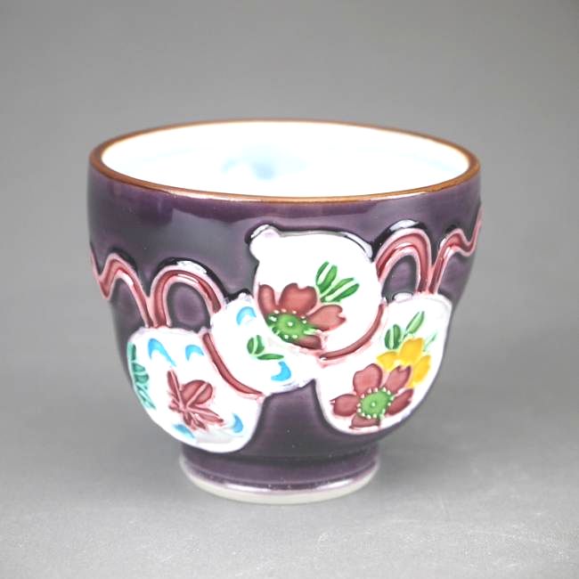 楽天市場】京焼 清水焼 一閑人青交趾湯飲み 昇峰 大単品 : 京焼清水焼