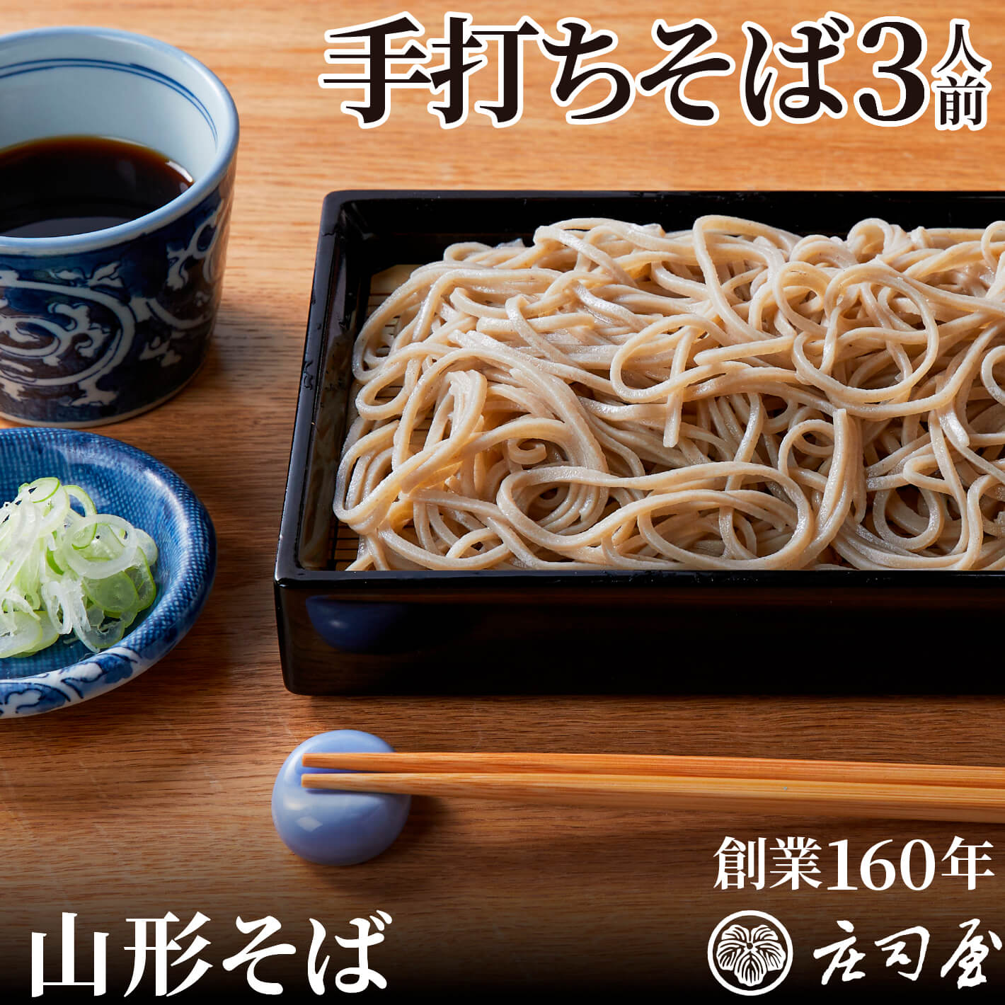 荒関式ことば発達法 第1弾＆第2弾 【公式通販】