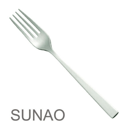 【楽天市場】SUNAO (スナオ) カトラリー ケーキフォーク /日本製産