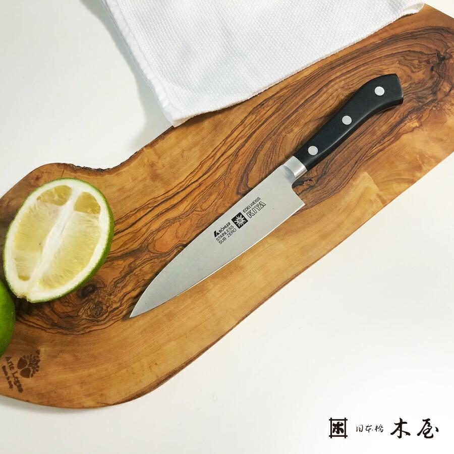可愛らしいお子さん晩ご飯一皿特集♪