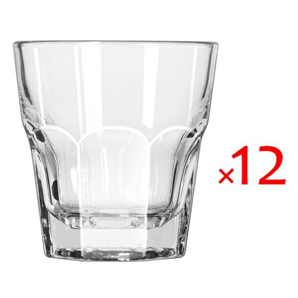 （12個販売） Libbey（リビー）ジブラルタル15240 237cc /グラス ガラス タンブラー 業務用 ソフトドリンク カフェ レストラン パブ ホテル イタリアン