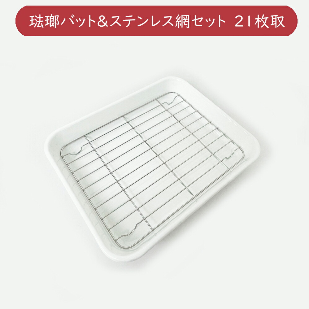 imgrc0087080169.jpg