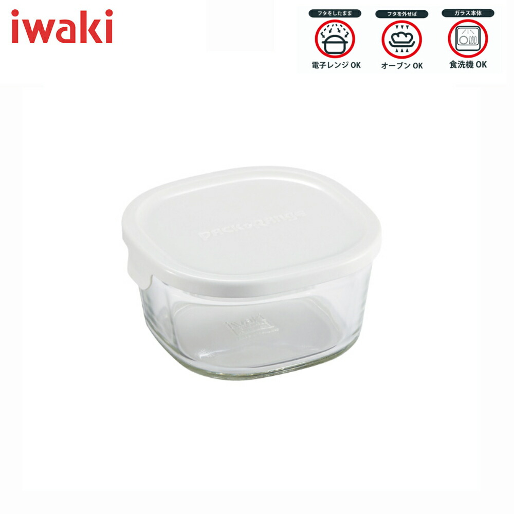 【楽天市場】イワキ iwaki パック＆レンジ ミニ深型 ホワイト /耐熱ガラス食器 保存容器 電子レンジ対応 オーブン対応 食洗機対応 ...