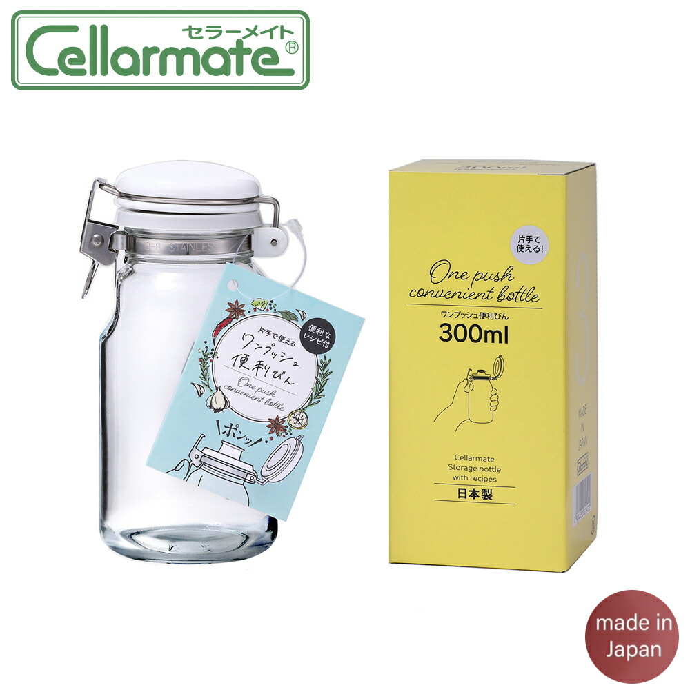 楽天市場】プジョー PEUGEOT トール Toul 11cm /ソルトミル ペッパー