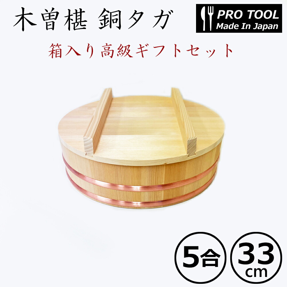 百貨店大売り出し特設会場