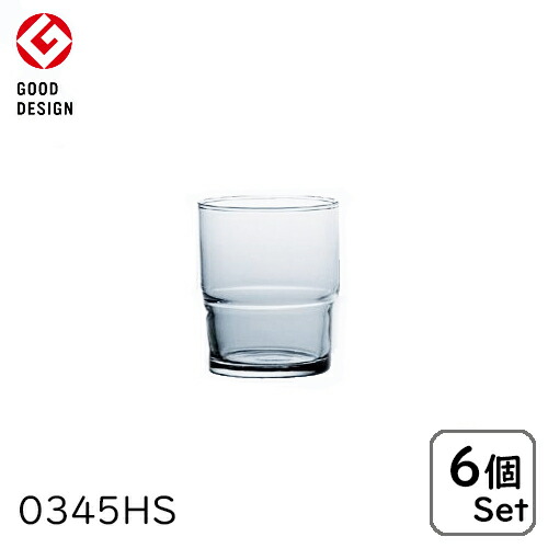 スウェーデン スタジオグラス Strömbergshyttan スウェーデン スタジオグラス Strömbergshyttan