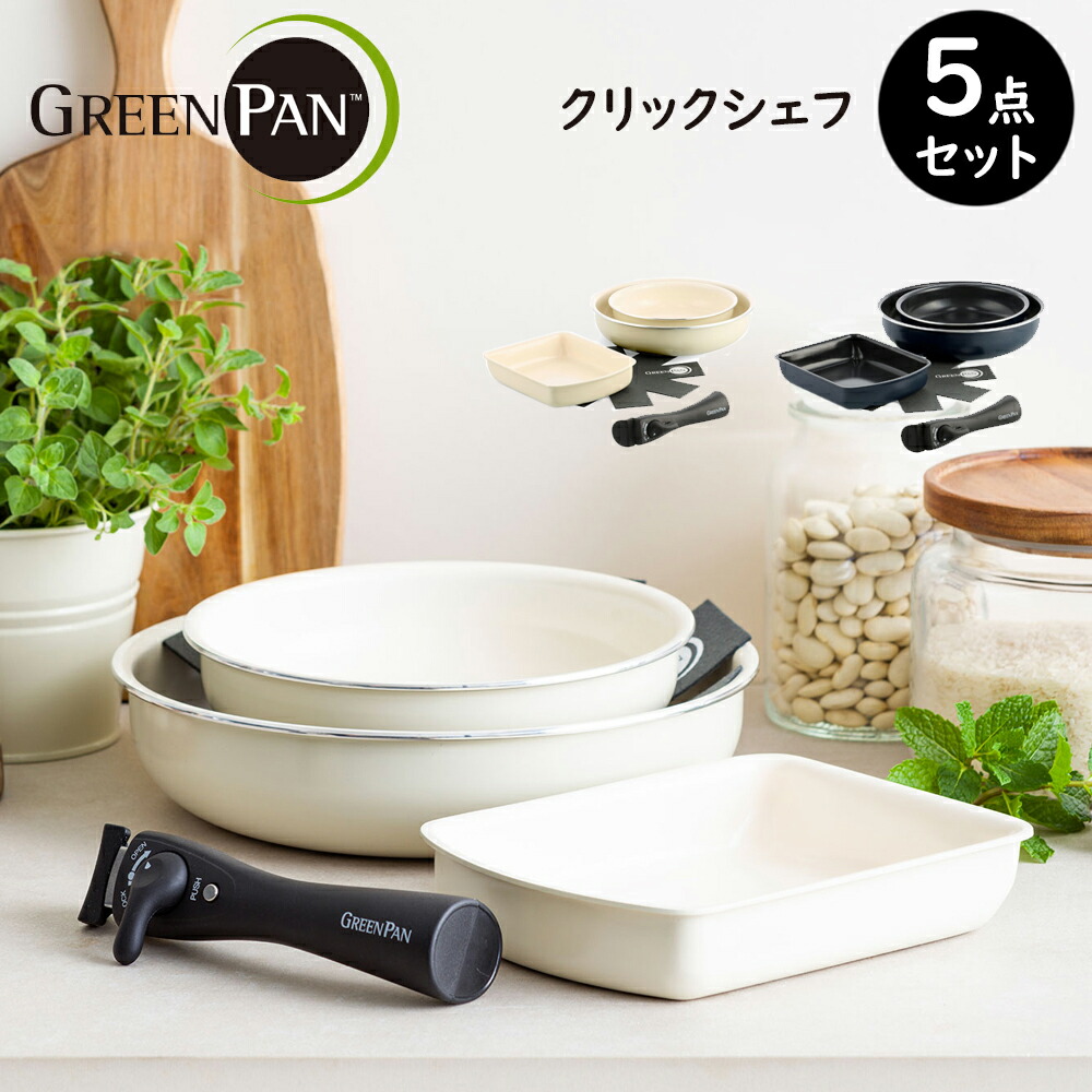 百貨店大売り出し特設会場