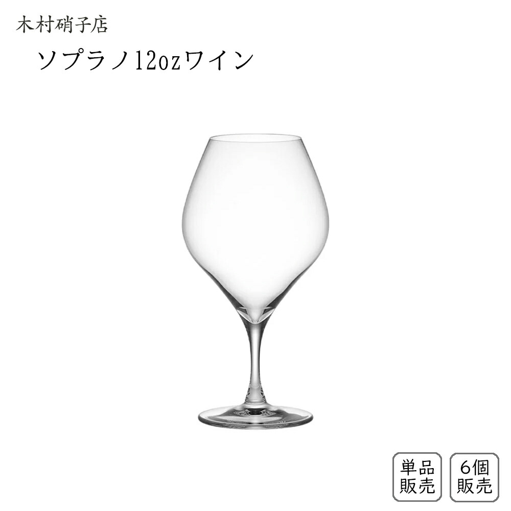 百貨店大売り出し特設会場