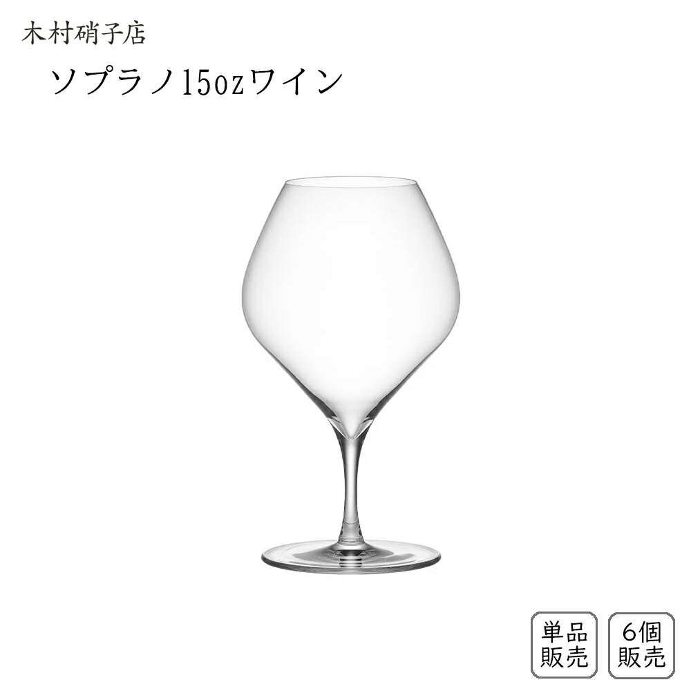 百貨店大売り出し特設会場