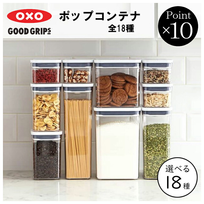 公式】タッパーウェア VC メロディーリング タッパーウエア tupperware