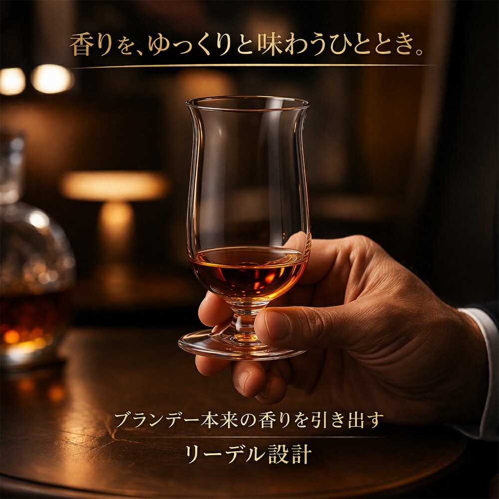 百貨店大売り出し特設会場