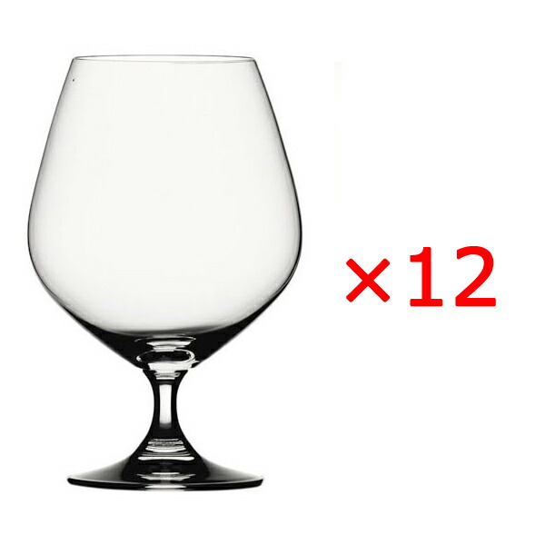 (12個販売)【正規品】シュピゲラウ (Spiegelau) ビノグランデ (VINO GRANDE) ブランデー /ドイツ製 ウィスキー ブランデー ステムグラス カリクリスタル 高品質 エレガント おしゃれ パーティー おもてなし 業務用 ホテル レストラン バー