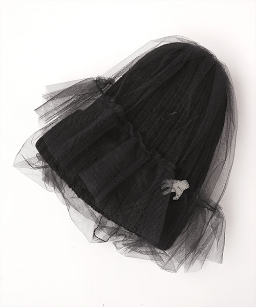 (CA4LA　カシラ)WEDNESDAY x CA4LA TULLE KNIT　(BLK) / 　2024秋冬　チュール付ガーリーダブルニット帽
