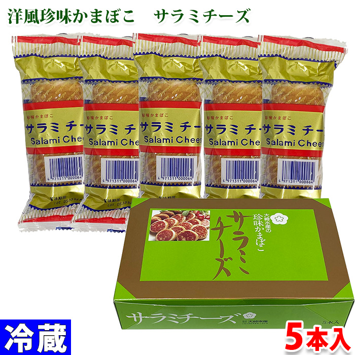 楽天市場】仲野産業 花ちらしれんこん 800g（内容総量：1200g
