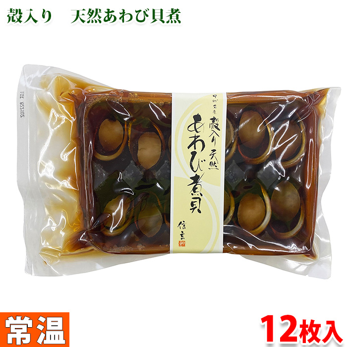 楽天市場】カモ井 味まめ 210g×10袋入り (箱) : 生鮮食品直送便