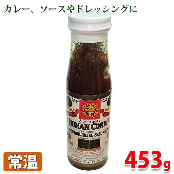 楽天市場】【送料無料】 S&B 特製エスビーカレー（カレー粉） 400g