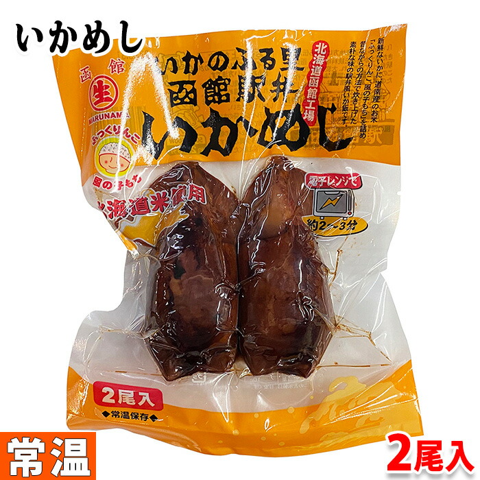 マルヨ食品 たこ梅 500g×24個 10131-