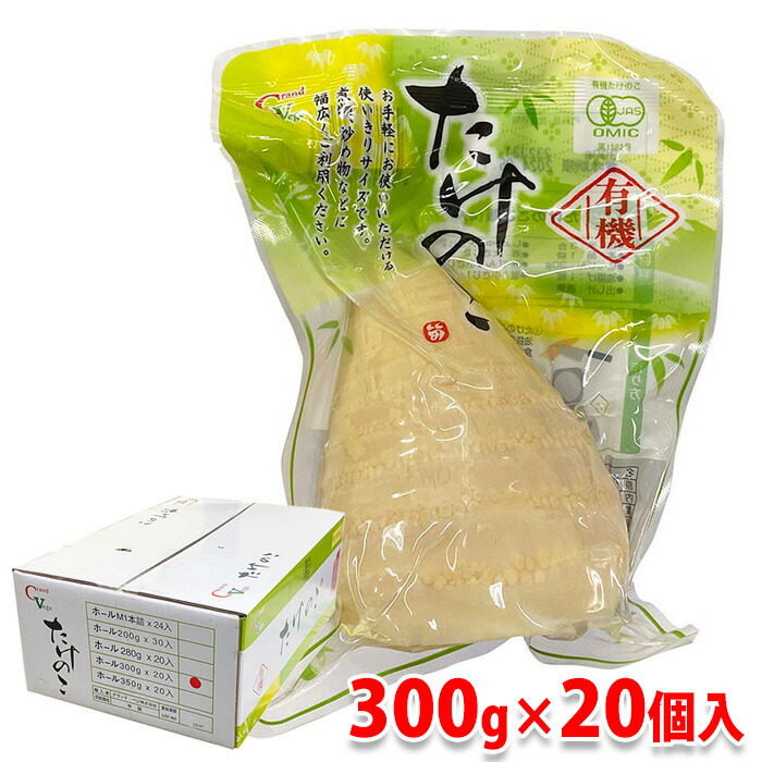 プププ　孟宗筍12缶セット 注意 にゃんこ好きさん専用ページ 庄内産 孟宗筍 缶詰 3缶セット