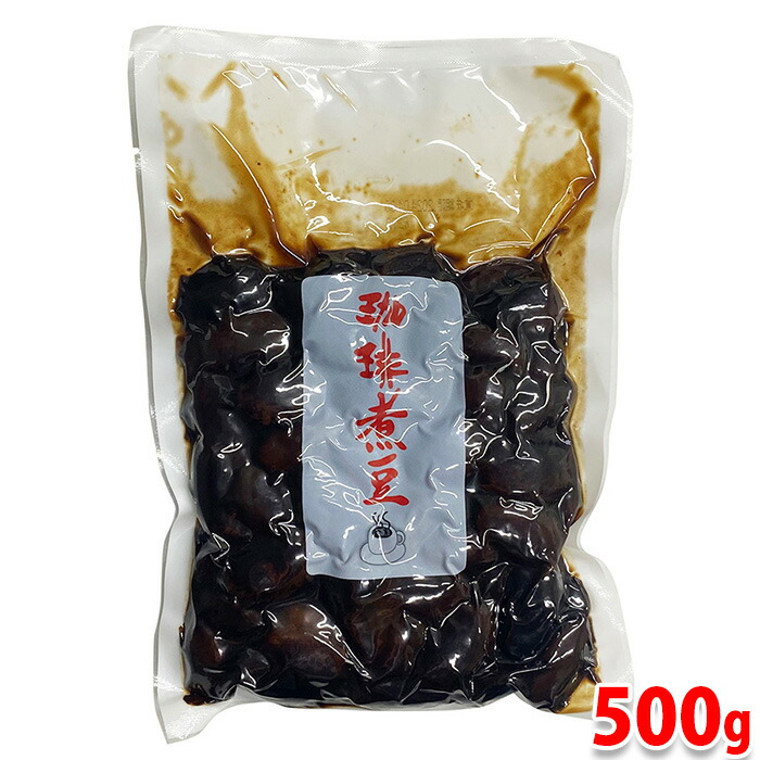 楽天市場】業務用生和菓子 北九食品 黒糖プリン風味 20個入り 和生菓子 （冷凍） : 生鮮食品直送便