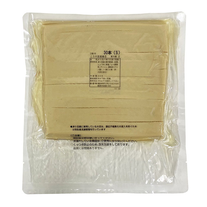 みすず 味付 こうや豆腐巻芯 人気 30本入 約720g S みすず 味付 こうや豆腐巻芯 人気 30本入 約720g S