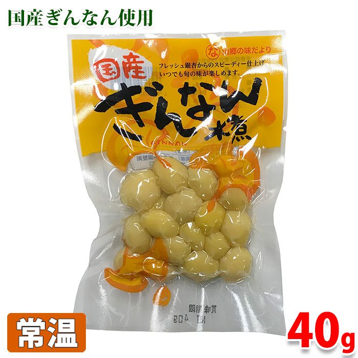 市場 ぜんまい水煮 ポスト投函配送 業務用食品材料 2個以上は宅配